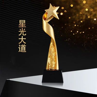 Avenue of stars electroplated resin crystal cup customized annual meeting of outstanding staff awards