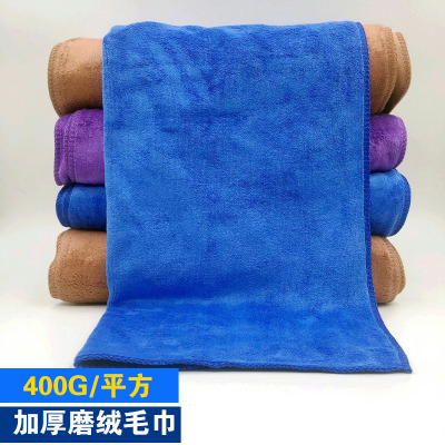 Car Wash Towel Car Microfiber Lint-Free Ultra-Fine-Meshed Thickening Absorbent Car Towel Car Wash Cloth Supplies 30*70