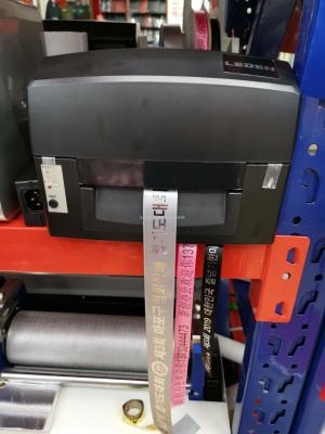 Ribbon printer, manufacturers direct sales