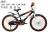 Bicycle 20 inches thick tire upscale child's bicycle for men and women