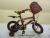 New bike 121416 with backpack for children