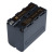 Fengbianp-f970 (v) battery is suitable for SONY professional camera AX1E MC2500 NX3 NX5R etc