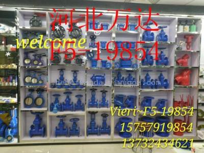 Factory direct supply of British standard, American Standard. German standard all kinds of ductile iron valves