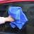 Microfiber Towel Sanding Thickened Car Wash Towel Super Strong Suction Car Wiper Wholesale Towels