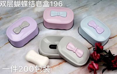 487 Plastic Fat Soap Box, Bow New Soap Box