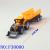 New children toys wholesale toy car backhaul truck F30000