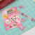 Korean creative portable PVC bag stationery set pencil learning supplies kindergarten children's day gifts wholesale