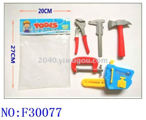 Stall Children‘s Toy Tools Small Butler Set Combination Boy Play House Toys 