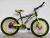 Bicycle 20 inches 3.0 thick tire upscale bicycle