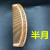 High-quality goods source manual round tooth peachwood comb natural carved anti-static creative gifts