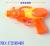 Children's beach toys water gun baby play with the waters outdoor floating play F29948
