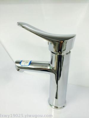 Export Middle East South America southeast Asia Vietnam Indonesia basin faucet gold leaf single hole cold water faucet