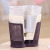 Paper cup storage box disposable paper cup holder restaurant cup extractor dustproof water cup storage box