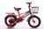 Bicycle 12141620 new baby stroller with rear seat tire