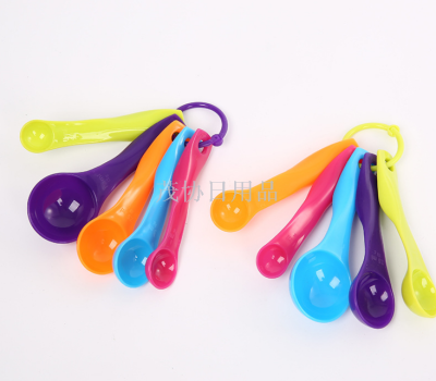 Kitchen Baking Tools Color 5Pc Small Measuring Spoon 5-Piece Set Combination Measuring Spoon