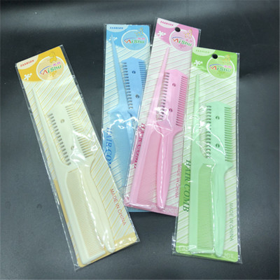 2 yuan shop shaved comb with blade comb plastic double-sided comb hairdressing comb thin comb cut bangs set