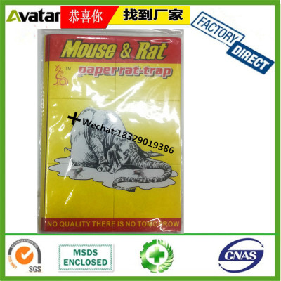 Yellow board elephant MOUSE&RAT PAPER RAT-TRAP Trap Sticky Glue Mouse Trap Rat Trap