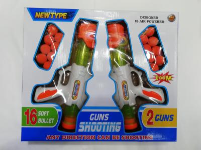 Pneumatic Soft Bullet Gun 2 Guns +16 Balls