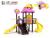 New outdoor slide small doctor small slide