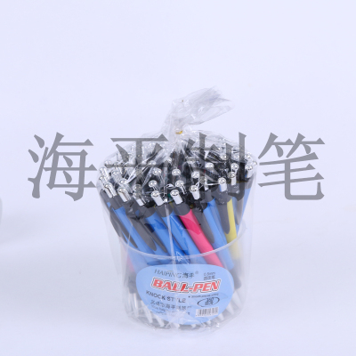 Office writing learning answer questions with 0.8mm ballpoint pen feeling simple atmosphere writing smooth and smooth