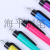 Office writing learning answer questions with 0.8mm ballpoint pen feeling simple atmosphere writing smooth and smooth