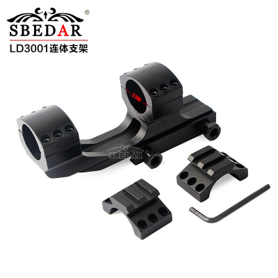 30mm pipe diameter special for outdoor sight with guide rail conjoined bracket