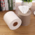Imitation rattan woven paper towel box, paper drawing box, roll paper tube, rattan pattern circular napkin paper tube
