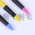 Haiping pen honor 0.8mm office learning painting with a variety of colors and styles of ballpoint pen