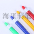 0.8mm office learning with a variety of pressed ball pen color styles haiping system pen spot supply