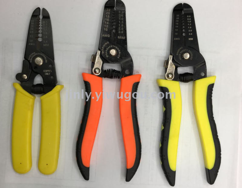 多功能网络钳剥线钳电工剥皮钳电缆剪电线压接钳五金工具手动工具