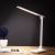 Cross-border special LED eye lamp for students to learn to read study bedroom lamp creative new desk lamp