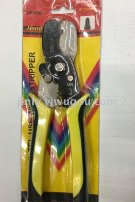 Multi-Functional Cable Cutter Wire Wire Stripper Network Clamp Electrical Crimping Cable Stripping Pliers Wire Cutting Pliers Hardware Tools