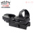 Outdoor live CS cross-border hot sale inside red and green point holographic quick release four-point sight