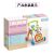 Baby walker pushcart baby early education exercise body multi-functional walker with music toys