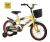 Bicycle 121416 men's and women's bicycles with ordinary basket