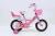 Bicycle 121416 new women's buggy with basket