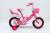 Bicycle 121416 new women's buggy with basket