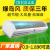 Yiwu buy genuine air curtain machine large volume quiet flow 1.2m 1.5m air curtain machine mall