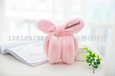 Earmuffs warm earmuffs female winter cute rabbit ears fuzzy fuzzy embroidered ears warm earmuffs cover Korean edition