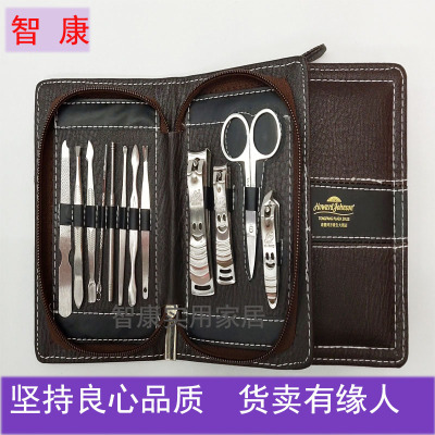 Factory direct source price zhikang stainless steel nail clippers 12 cutting beauty set decoration nail tools spot