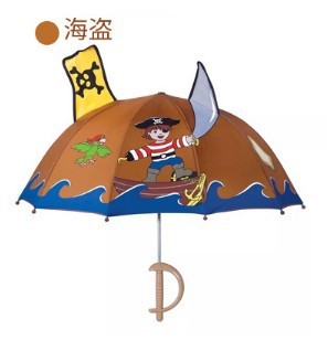 Blue Star Pirate Children's Umbrella 3D Umbrella Surface Cartoon Automatic Sunny Umbrella Handle Kindergarten Children's Umbrella