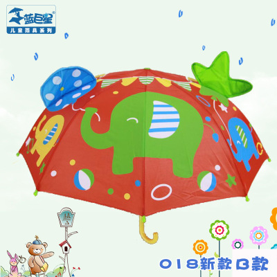 Children's Umbrella Raincoat Elephant Umbrella Dual-Use Umbrella Cartoon Long Handle 8-Bone Ear Modeling Umbrella Custom Wholesale