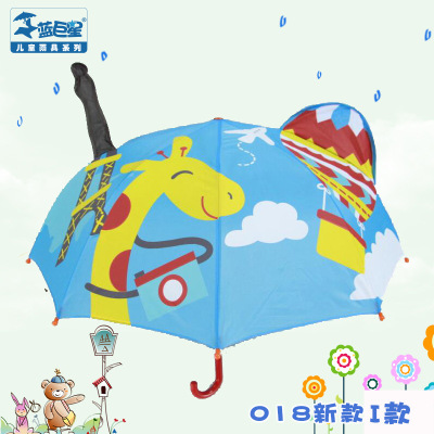 Giraffe Children's Umbrella Dual-Use Umbrella Cartoon Long Handle 8 Bone Self-Opening Umbrella Ear Modeling Umbrella Custom Wholesale