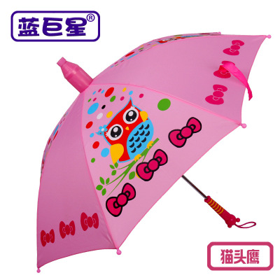 Owl Children's Umbrella Primary School Kindergarten Long Handle Umbrella Baby Girl 6-12 Years Old Children with Waterproof Umbrella