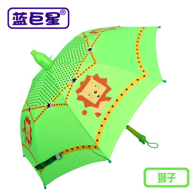 Cartoon Lion Children's Umbrella Boys and Girls Primary School Kindergarten Long Handle Umbrella Girls 6-12 Years Old Children with Waterproof Umbrella
