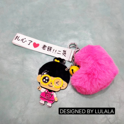 Cartoon cute creative jewelry key chain student bag accessories trend car accessories