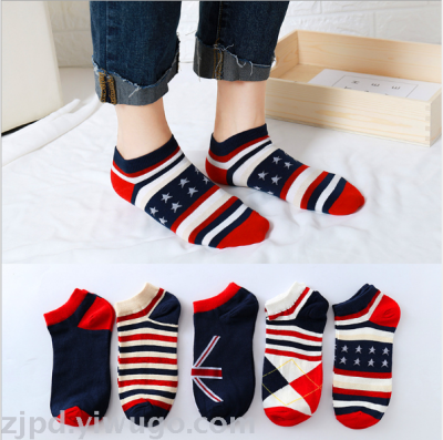 Korean version of fashion casual sport sweat absorbent socks striped men's cotton socks socks short tube men's socks