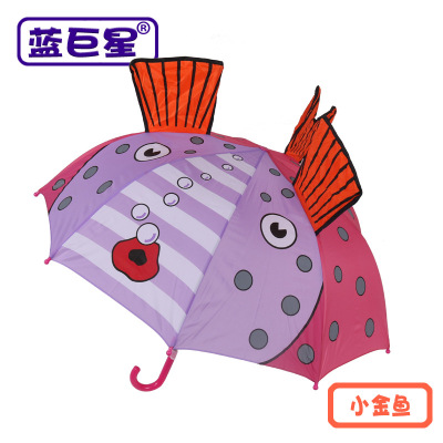 Cartoon Small Goldfish Baby Child Kindergarten Student Cartoon Shape Boys and Girls Princess Ultra-Light Ear Umbrella