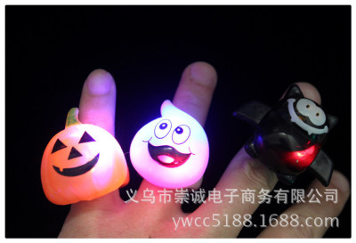 Halloween Soft Rubber Ring Pumpkin Ghost Bat Flash Ring Pumpkin Flashing Finger Light Party Supplies