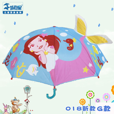 Blue Star Girl Children's Umbrella Dual-Use Umbrella Cartoon Long Handle 8-Bone Ear Modeling Umbrella Children Raincoat